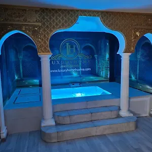 Apartamento Luxury Zona Centro, Huelva